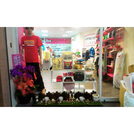 DNT_MAP_tainan