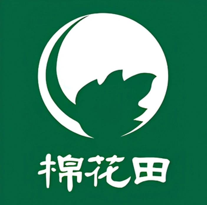 棉花田健康生活館 棉花田健康生活館 Cotton Field 合作客戶 D&T衣的廠