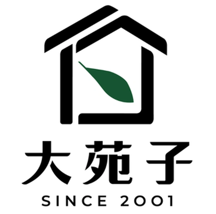 大苑子 DaYungs 大苑子 DaYungs 茶飲制服 合作客戶 D&T衣的廠