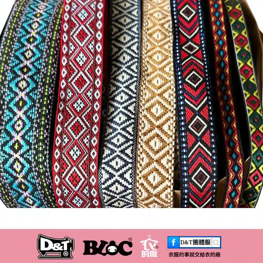 D&T團體服 民族風織帶圖案展示，適用於客製T恤