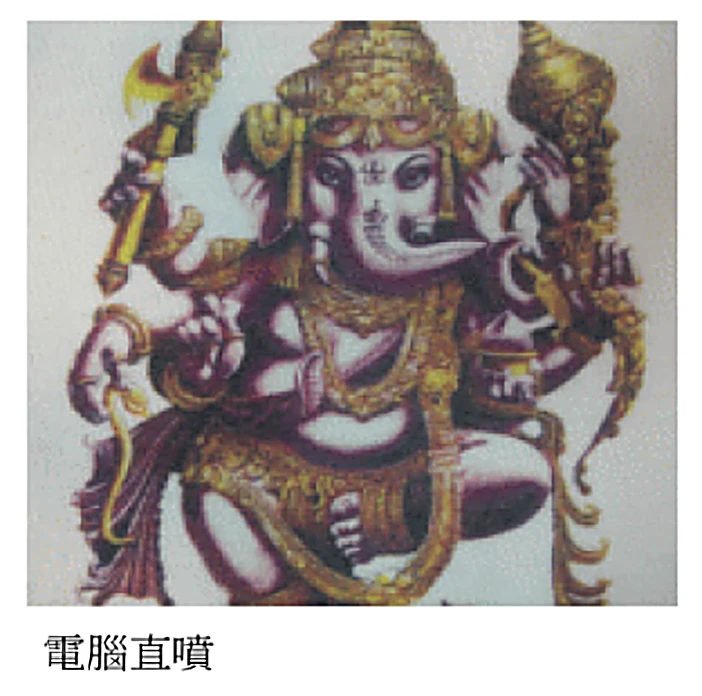 DTG數位直噴 團體服印刷範例 D&T衣的廠