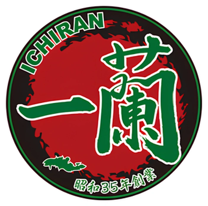一蘭拉麵 Ichiran Ramen 一蘭拉麵 Ichiran Ramen 合作客戶 D&T衣的廠