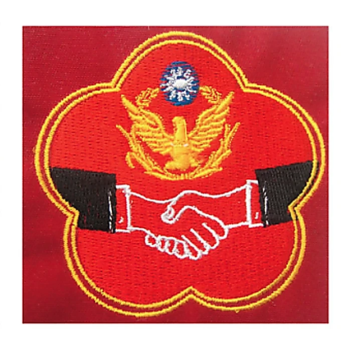 警察守望相助治安聯防盾形刺繡臂章 團體服刺繡範例 D&T衣的廠