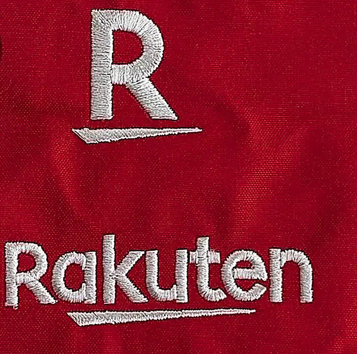 Rakuten 樂天集團 品牌皇冠酒紅底刺繡布章 團體服刺繡範例 D&T衣的廠
