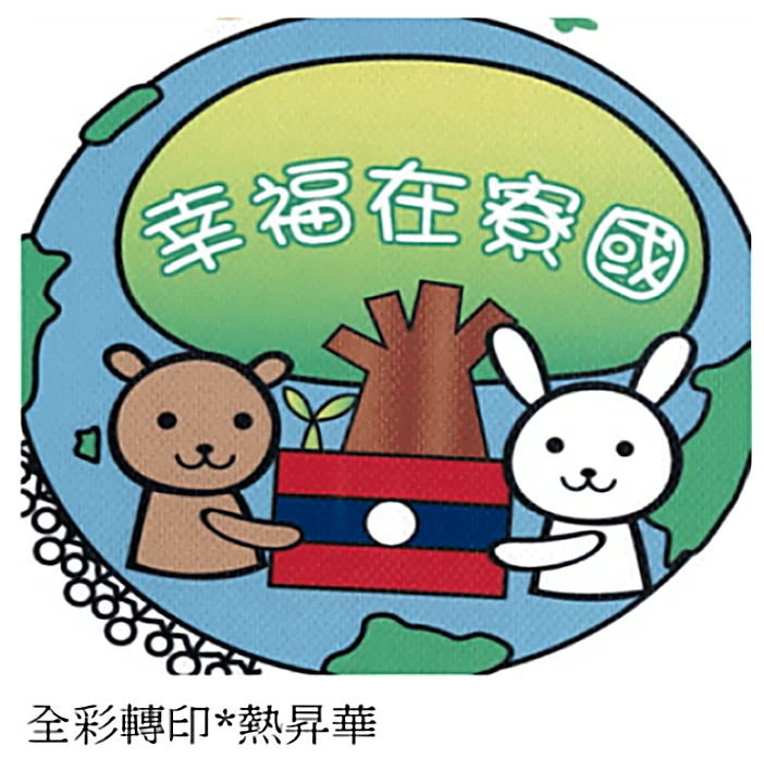 全彩轉印熱昇華 團體服印刷範例 D&T衣的廠