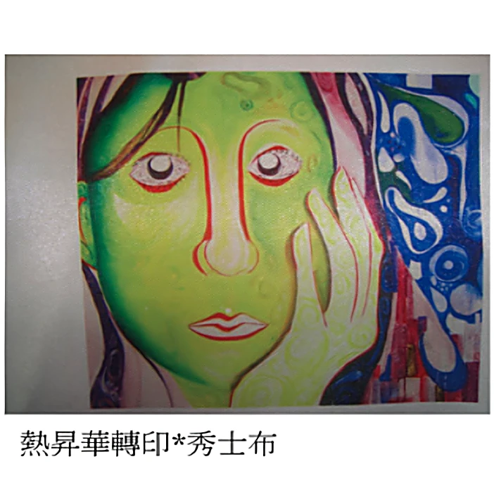 熱昇華秀士布轉印 團體服印刷範例 D&T衣的廠