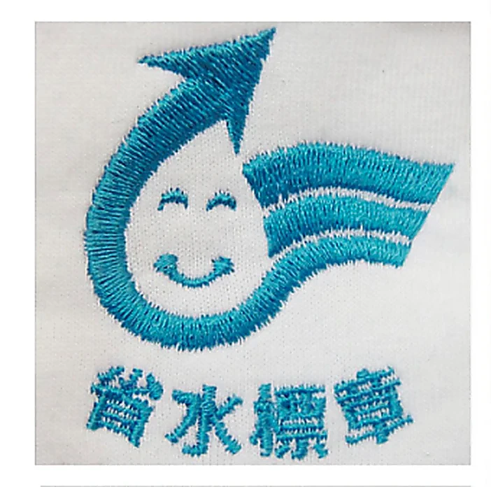 台灣自來水公司 台水標章水滴波浪制服刺繡 團體服刺繡範例 D&T衣的廠