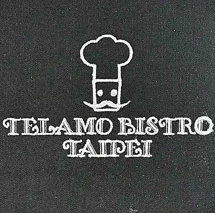 TELAMO BISTRO TAIPEI 餐酒館主廚圍裙刺繡 團體服刺繡範例 D&T衣的廠