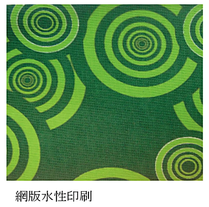 網版水性印刷 團體服印刷範例 D&T衣的廠