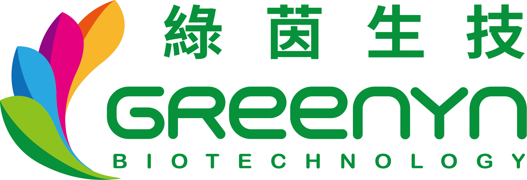 綠茵生技股份有限公司