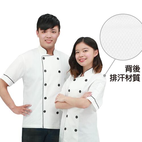 透氣廚師服推薦｜BLOC 百格餐飲服 MIT 製造 排汗舒適 專為炎熱廚房設計