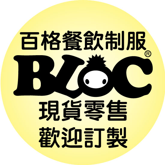 蝦皮拍賣~多款現貨餐飲服飾~歡迎參觀選購