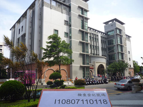 中壢衛生戶政環保稅務大樓示意圖
