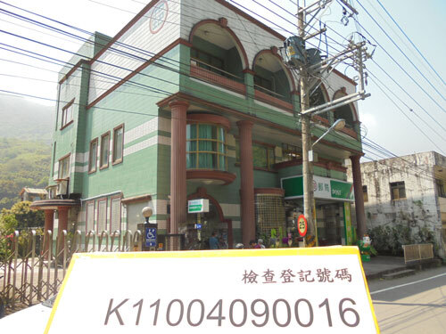 尖石郵局示意圖