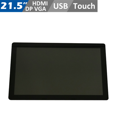 21.5” オープンフレーム示意圖