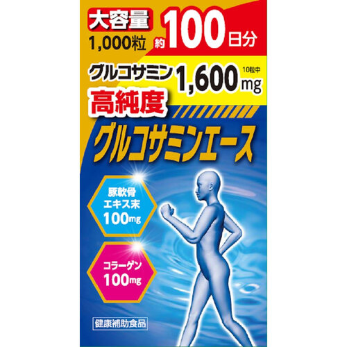 matsukiyo 高純度葡萄糖胺示意圖