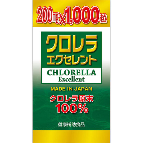 matsukiyo 綠藻素 1000粒示意圖