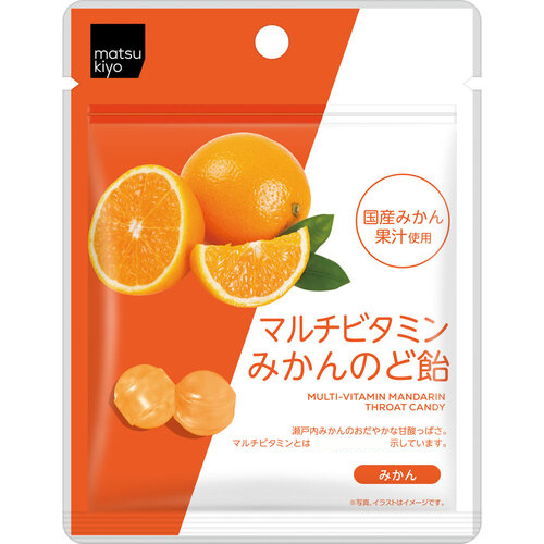 matsukiyo 綜合維他命潤喉糖 蜜柑味示意圖