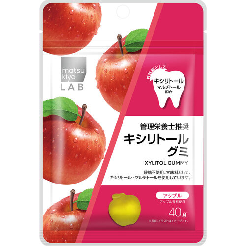 matsukiyo LAB 木糖醇蘋果軟糖示意圖