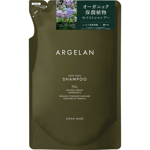 ARGELAN 植物保濕配方洗髮乳 補充裝示意圖