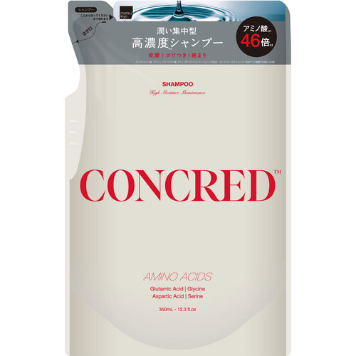matsukiyo CONCRED 氨基酸保濕修護 洗頭水 補充裝示意圖