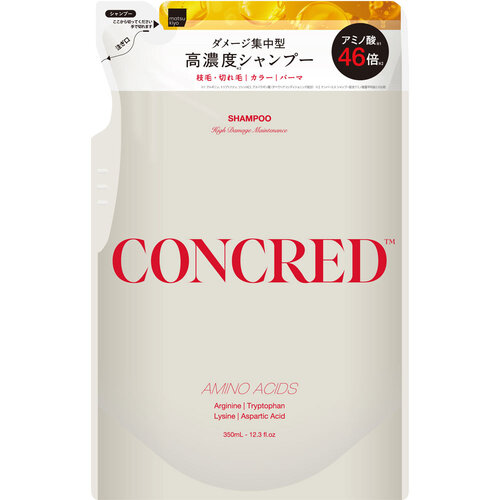 matsukiyo CONCRED 氨基酸受損修護 洗頭水 補充裝示意圖