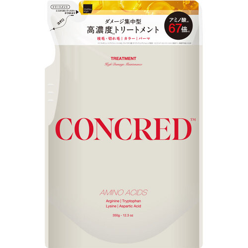 matsukiyo CONCRED 氨基酸受損修護 護髮素 補充裝示意圖
