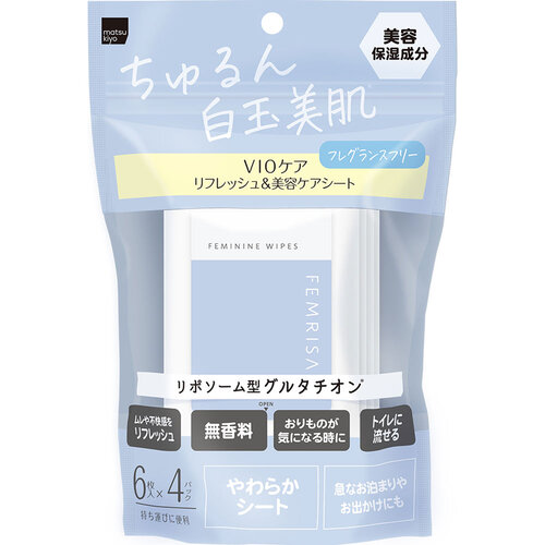 matsukiyo FEMRISA 女性私密護理濕紙巾 無香味示意圖