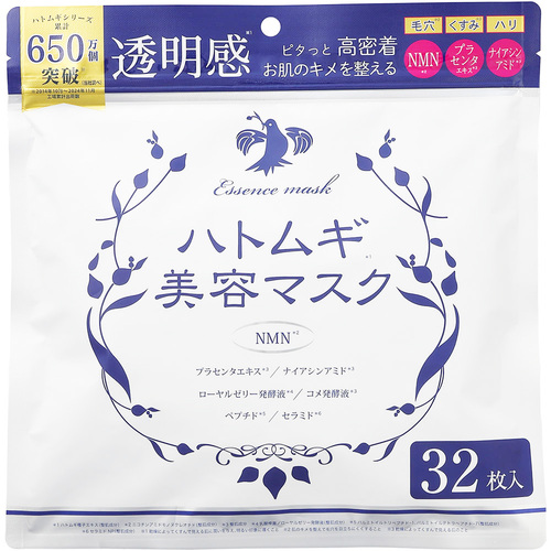 matsukiyo 薏仁NMN保濕面膜 32片示意圖