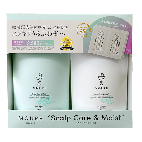 MQURE 頭皮護理保濕洗髮護髮套裝示意圖