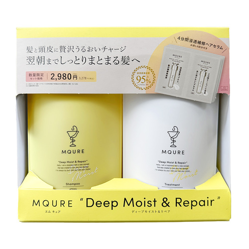 MQURE 深層滋潤修護洗髮護髮套裝示意圖