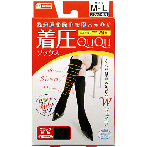 MK QUQU美腿專家壓力襪 黑色M-L示意圖