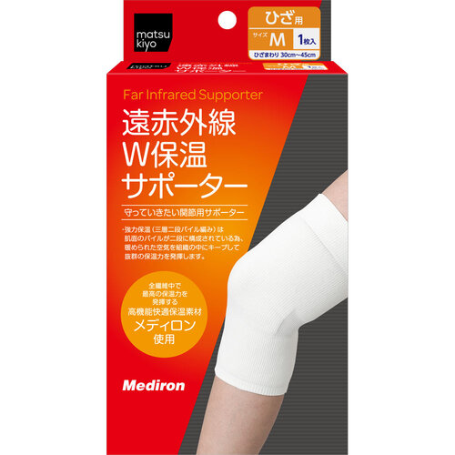 matsukiyo 紅外線保溫膝蓋護套 (M)示意圖