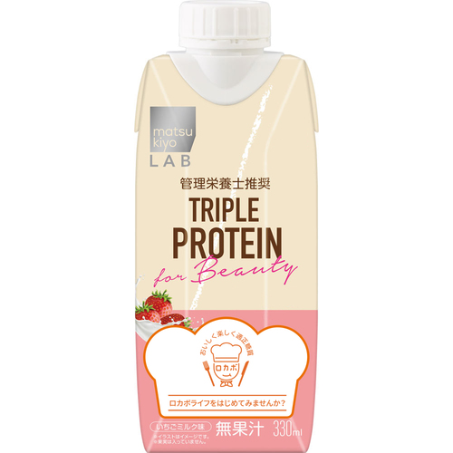 matsukiyo LAB 三倍蛋白質飲品 草莓味示意圖