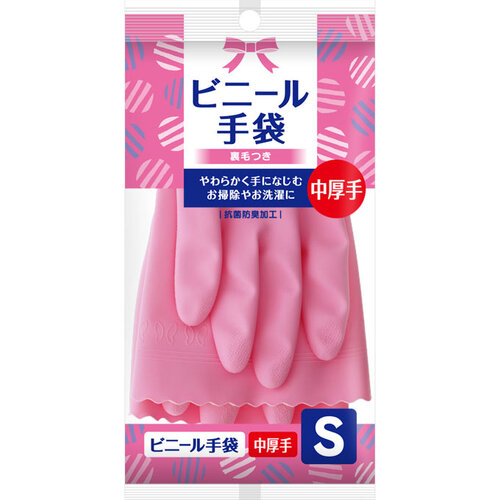 matsukiyo 家務專用手套 普通型 S (粉紅)示意圖