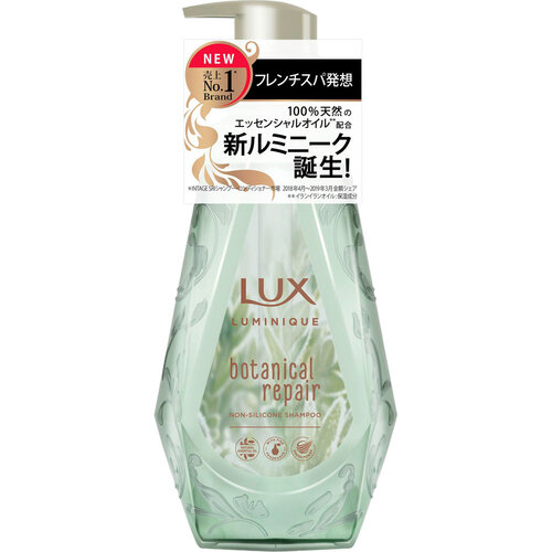 LUX 新綠色植萃無矽洗髮乳示意圖