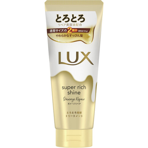 LUX SUPER RICH SHINE 受損修護潤髮液 300g示意圖