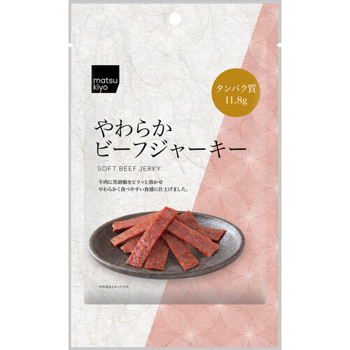 matsukiyo 軟牛肉乾示意圖