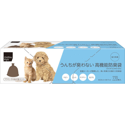 matsukiyo 防臭袋 寵物用示意圖
