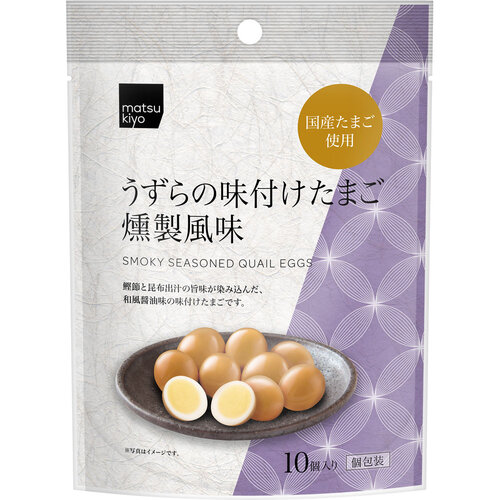 matsukiyo 煙燻鵪鶉蛋示意圖