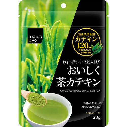 MK 兒茶素綠茶粉示意圖