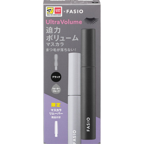 FASIO持久自然捲翹極緻迫力濃密防水睫毛液套裝 01濃黑示意圖