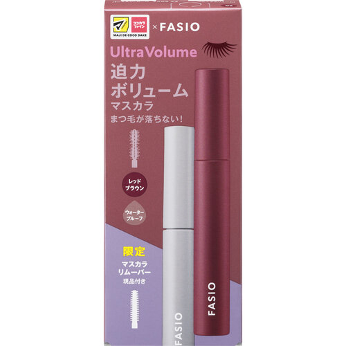 FASIO持久自然捲翹極緻迫力濃密防水睫毛液套裝 02紅棕色示意圖