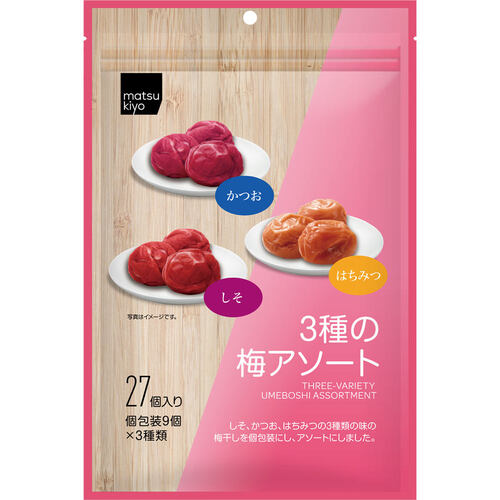 matsukiyo 三種梅干雜錦示意圖