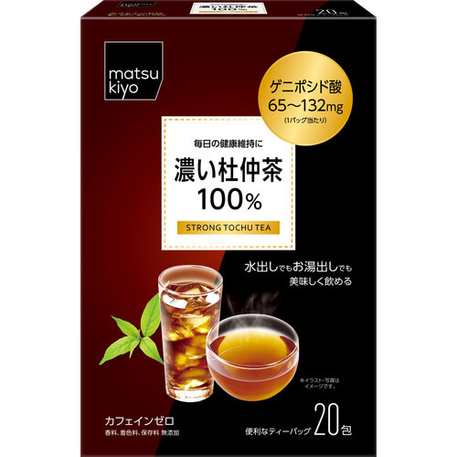 MK 杜仲茶 100%(濃味)示意圖