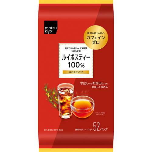matsukiyo 南非國寶茶示意圖