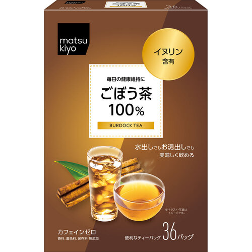 matsukiyo 牛蒡茶 100%示意圖