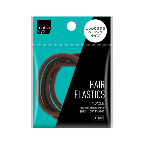 matsukiyo 素色髮圈(棕色)示意圖