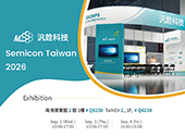 Semicon Taiwan 2026｜汎銓科技 MSSCORPS 與您相約南港展覽館 2 館