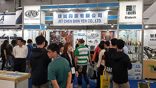 台灣國際工具機展